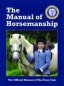 Manual of Horsemanship 14th ED