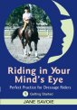 RIDING IN YOUR MIND'S EYE 1: GETTING STARTED (DVD)